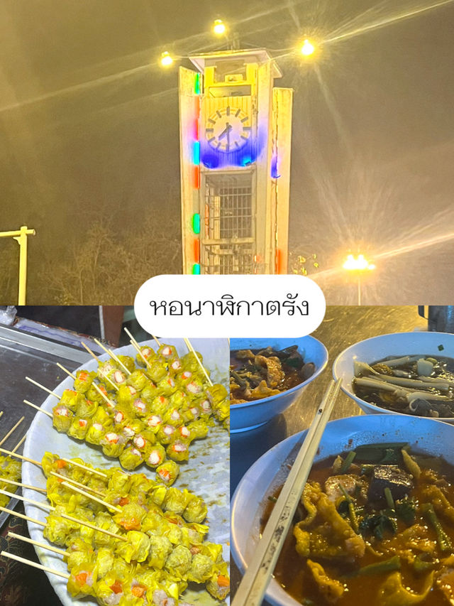 เที่ยวจังหวัดตรัง 9 พิกัด 2 วัน 1 คืน 🌊