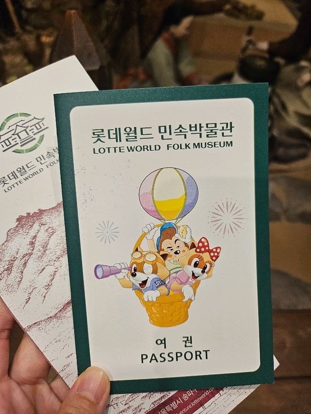 방학땐 박물관에 가야죠!🏛 롯데월드 안의 또다른 세상
