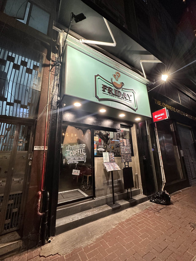 上環西餐小店