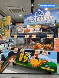 24 Hours of Snacks & Drinks in Puchong at ezgo The Cube