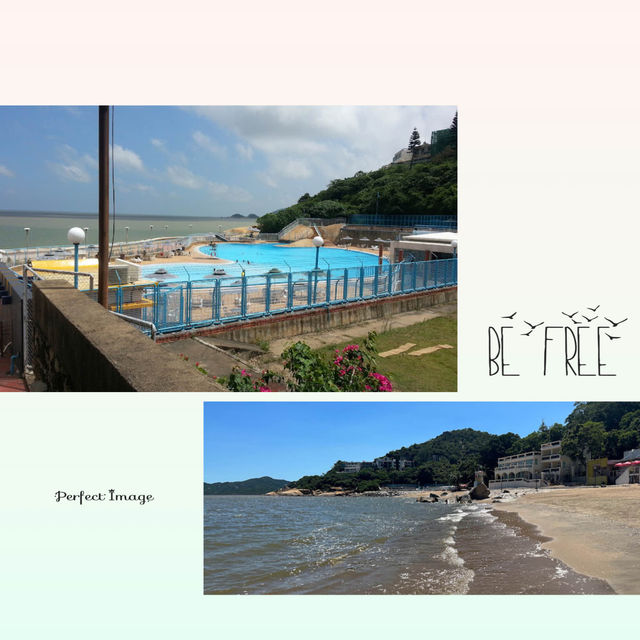澳門休閒竹灣海灘
