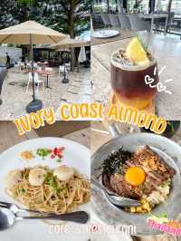 Ivory Coast Almond ร้านอาหารบรรยากาศดี