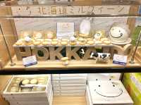 Confectionary ร้านขนมญี่ปุ่นในสนามบินคันไซ