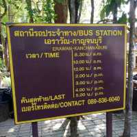 น้ำตกเอราวัณ - กาญจนบุรี