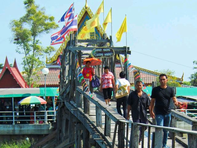 วันเดย์ทริป เที่ยวสุพรรณบุรี