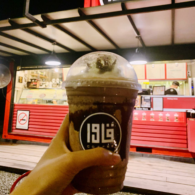 Sip, Relax, Repeat: The Qawa Coffee Experience
