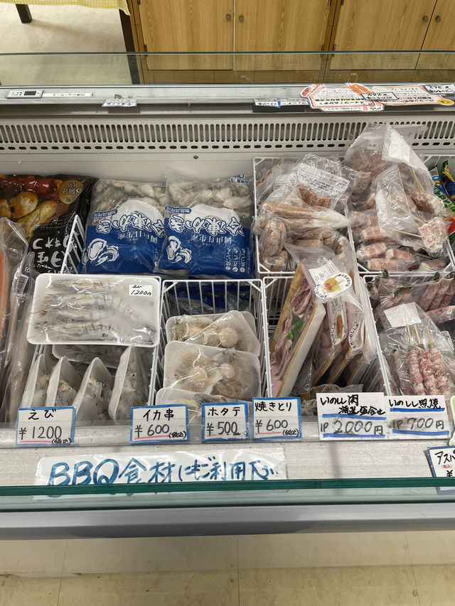 岡山　瀬戸内の新鮮海の幸🐟道の駅しおじ