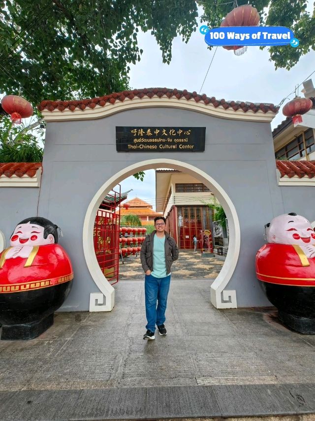 Thai-Chinese Cultural Centre Discovering Culture & History of Chinese Community in Thailand