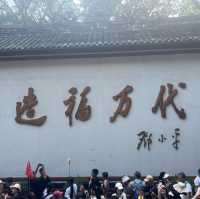 Dujiangyan: Where Ancient Engineering Meets Scenic Splendor