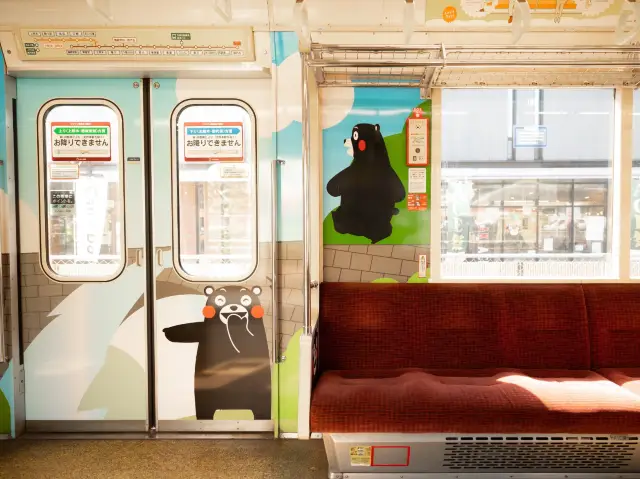Kumamon-Themed Railway