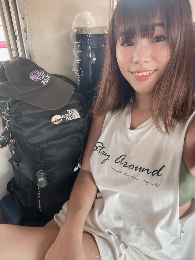 📌 東南亞。馬來西亞泰國合艾火車初體驗