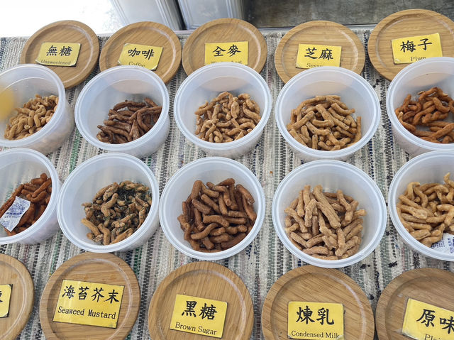 屏東琉球 來都來了來點土特產 小琉球黃家麻花捲（本店）
