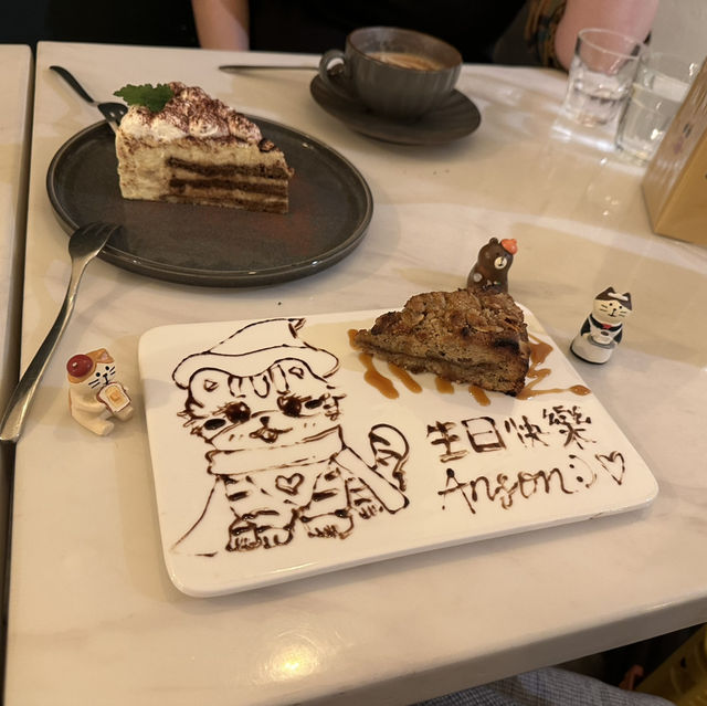 賞島咖啡屋：太子高CP值cafe