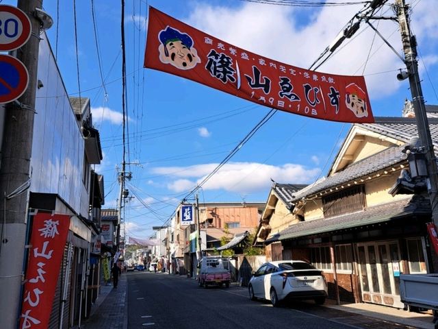 【季楽料理 大手新丁:兵庫県丹波篠山市】絶品猪肉うどんを食べよう🐗