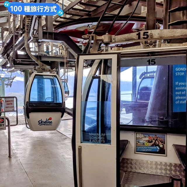 紐西蘭南島-好玩又刺激的皇后鎮天空纜車：Skyline Queenstown 