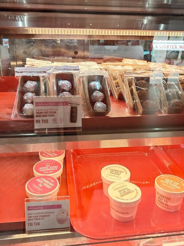 ขนมหวานสายเฮลตี้ "สกินนี่ลิเชียส"