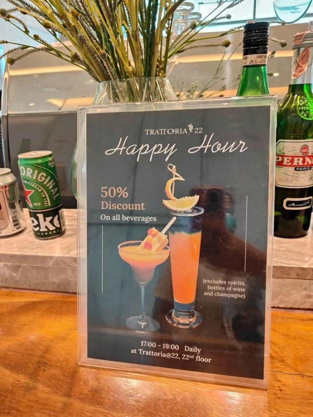 บาร์เปิดใหม่ย่านพญาไท Trattoria@22