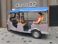 รีวิวโรงแรม DusitD2​ Samyan​