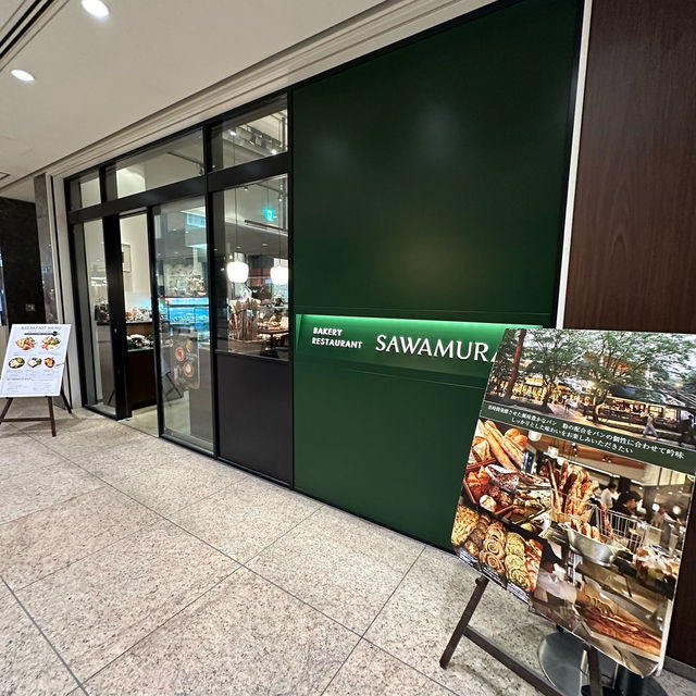 【名古屋観光】名駅モーニングでおすすめのパン屋🥖