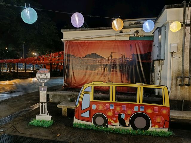 中秋燈展-大澳小巷