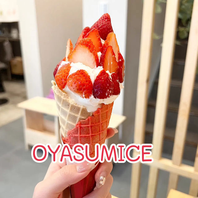 OYASUMIICE ร้านไอศครีมโดทงโบริ