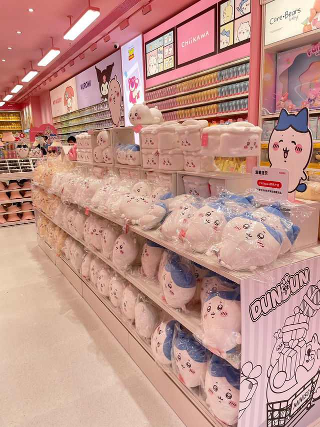 Miniso Pink รวมมิตรสารพัดของกุ๊กกิ๊ก 🎀🧸