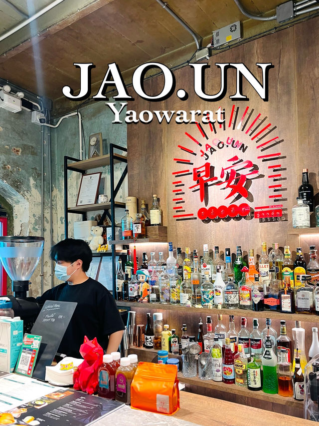 Jao.Un คาเฟ่สุดเก๋ย่านเยาวราช