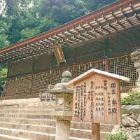 世界文化遺產～宇治上神社