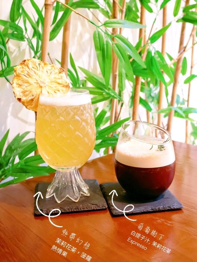 隱世🎋竹林日系Café☕️ 隱世🎋竹林日系Café☕️