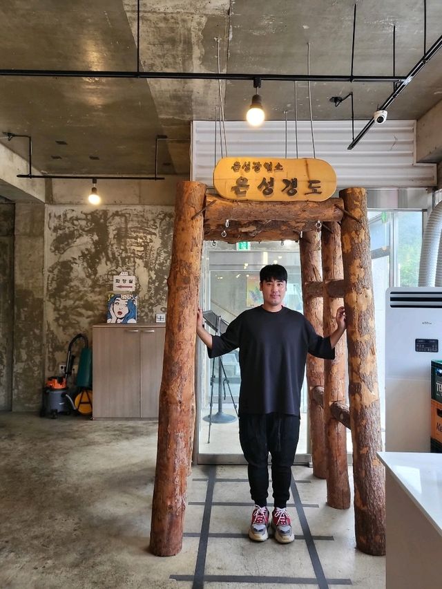 한번쯤 가볼만한 문경 가은 관광단지 맛집