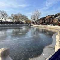 Gliding Through Winter: Ice Skating at Shi Cha Hai
