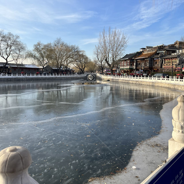 Gliding Through Winter: Ice Skating at Shi Cha Hai