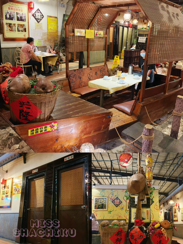 ⭐️教你去食中山網紅餐廳攻略😆