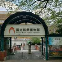 第一次感受到 "嘆 · 為 · 觀 · 止" 的博物館!!!
