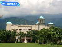 花蓮度假浪漫首選-理想大地度假村