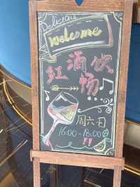 深圳漫心酒店🐤小黃鴨主題房