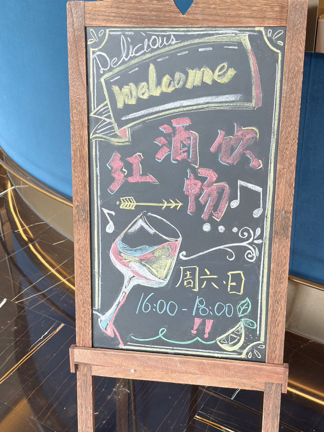 深圳漫心酒店🐤小黃鴨主題房