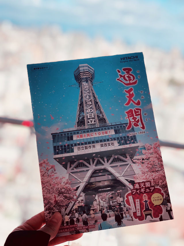 【大阪】絶景パノラマビューが最高✨大阪のシンボル通天閣🗼
