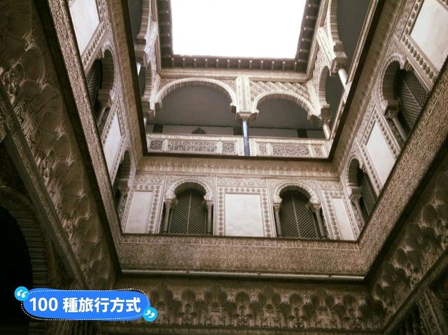 塞維亞王宮-冰與火之歌：權力遊戲的拍攝場景