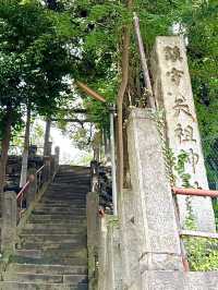 【東京都】伊勢神宮参詣により創建