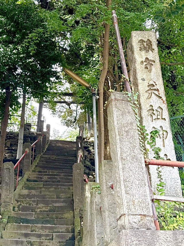 【東京都】伊勢神宮参詣により創建