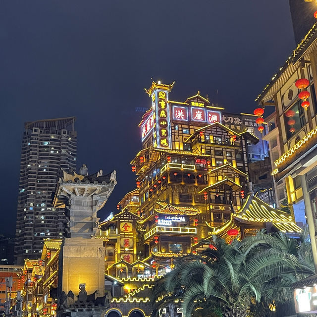 看夜景之最———洪崖洞千廝門大橋