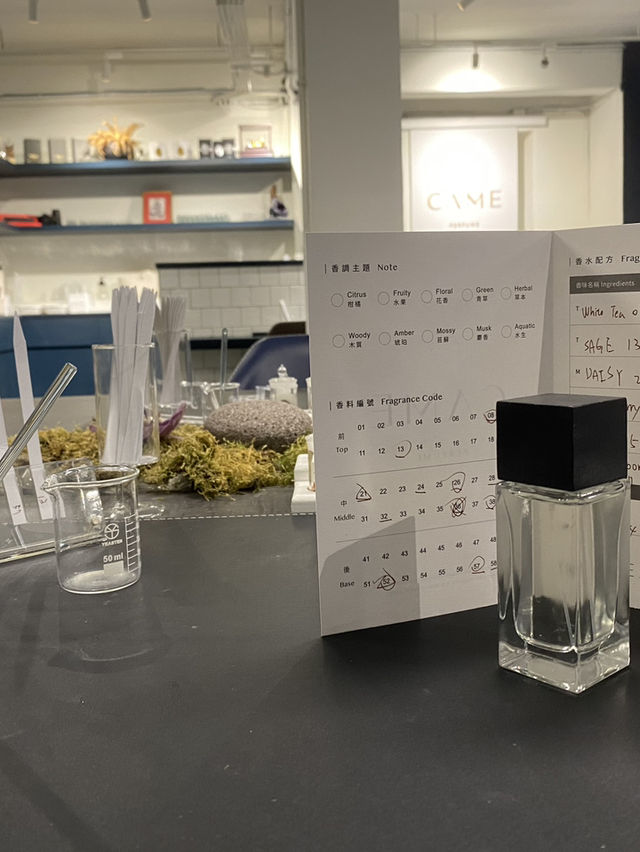 《CAME perfume 調香體驗門市》：調出個人的獨特氣味