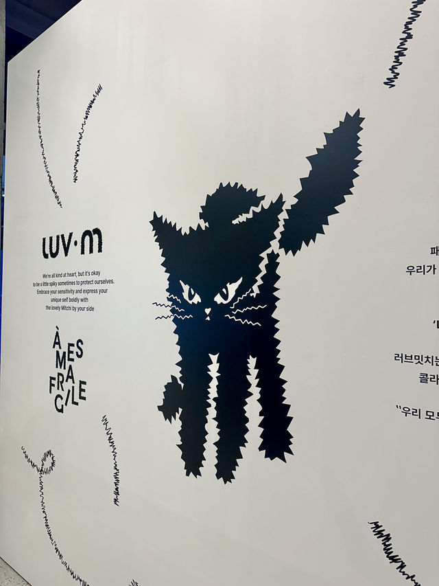 이색적인 실내데이트 추천!