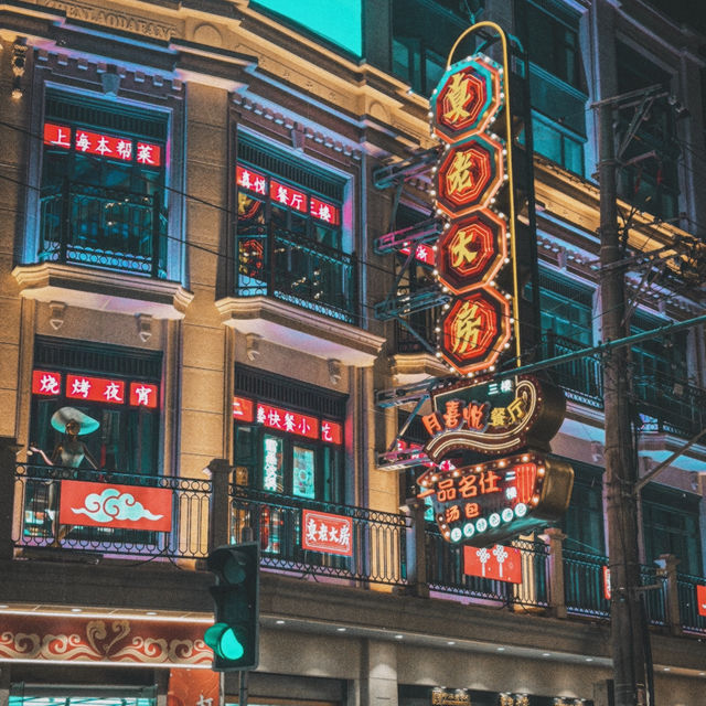 Classic night life of shanghai