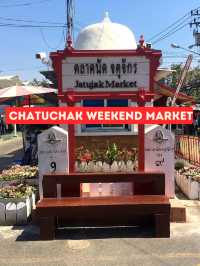 รีวิว Chatuchak Weekend Market 🛍️