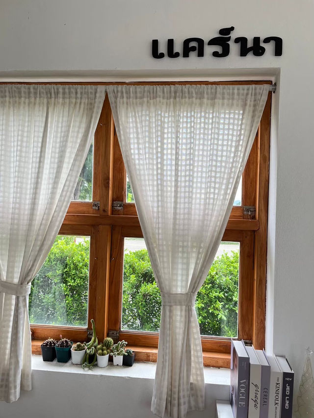แคร์นา คาเฟ่🧸🌾🌿