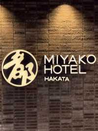 【福岡旅行】 都ホテル