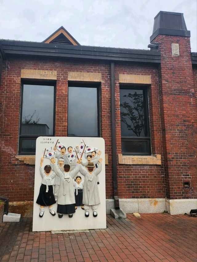 대한민국 교육역사를 한눈에 볼수있는 서울교육박물관🧡