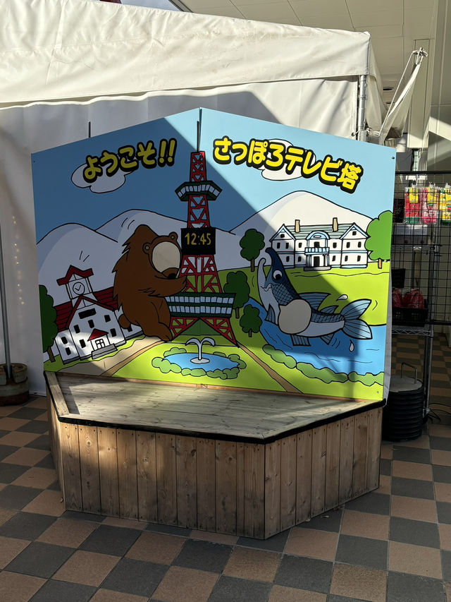 【札幌観光】札幌の街に立ち続けてもうすぐ70年のテレビ塔